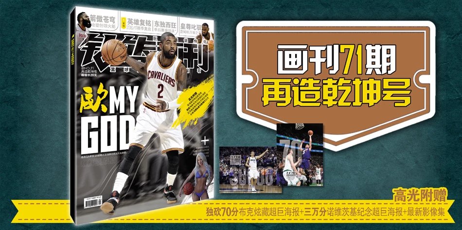 胜率工程 胜率工程